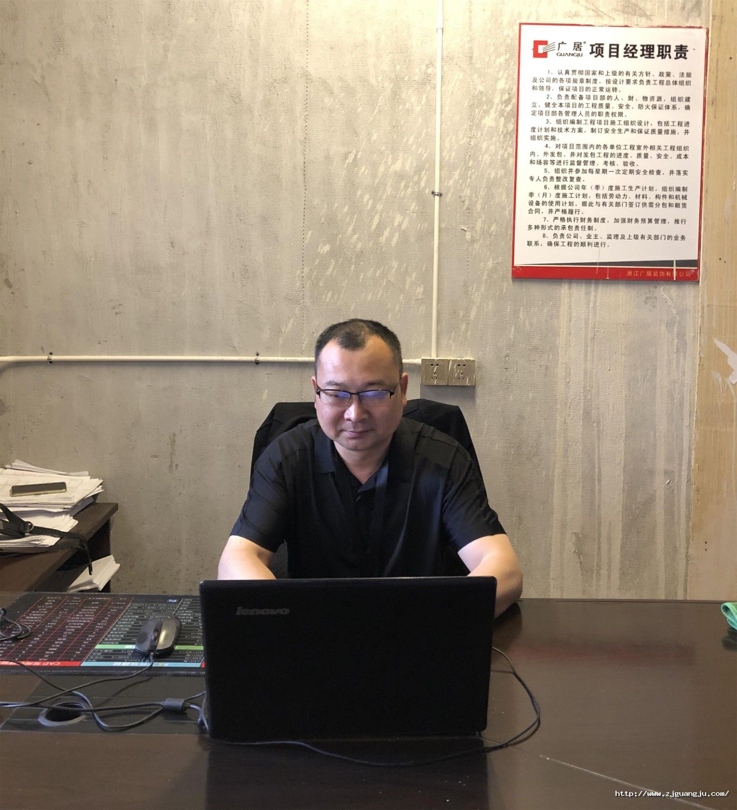 微信图片_20200513085028_看图王.jpg