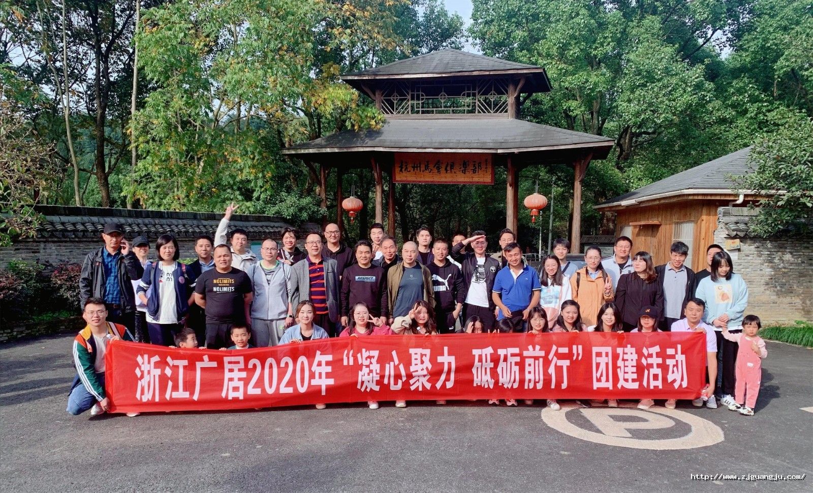 合照滤镜版.jpg