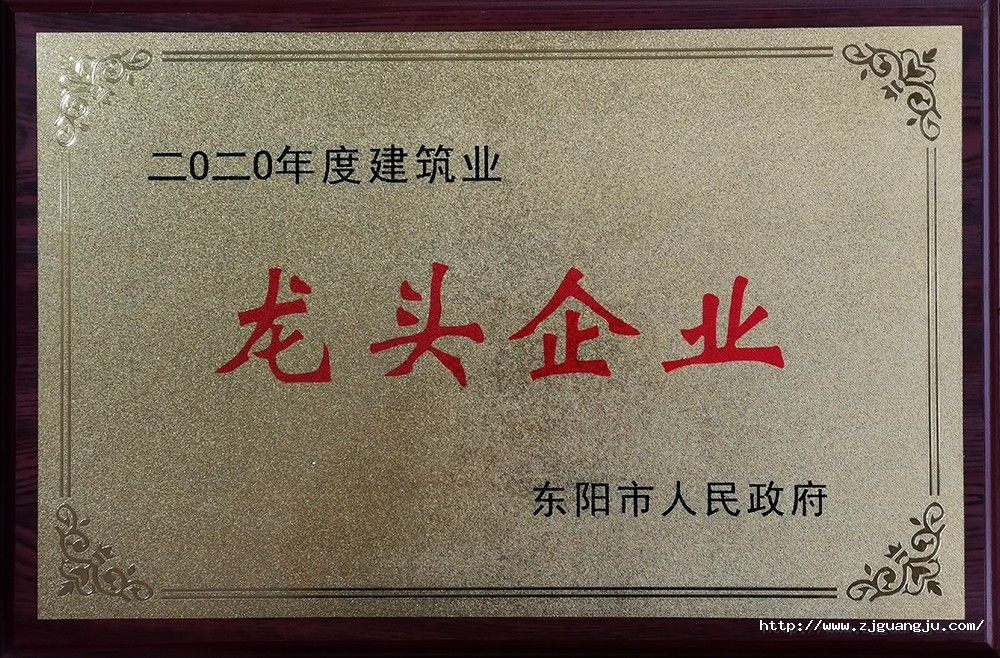 微信图片_20210421090529.jpg