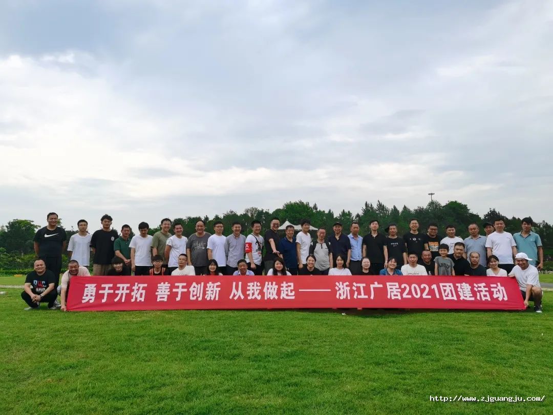 微信图片_20210707162302.jpg