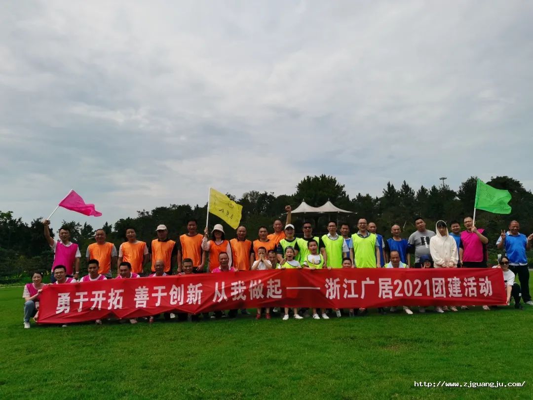 微信图片_20210707162359.jpg