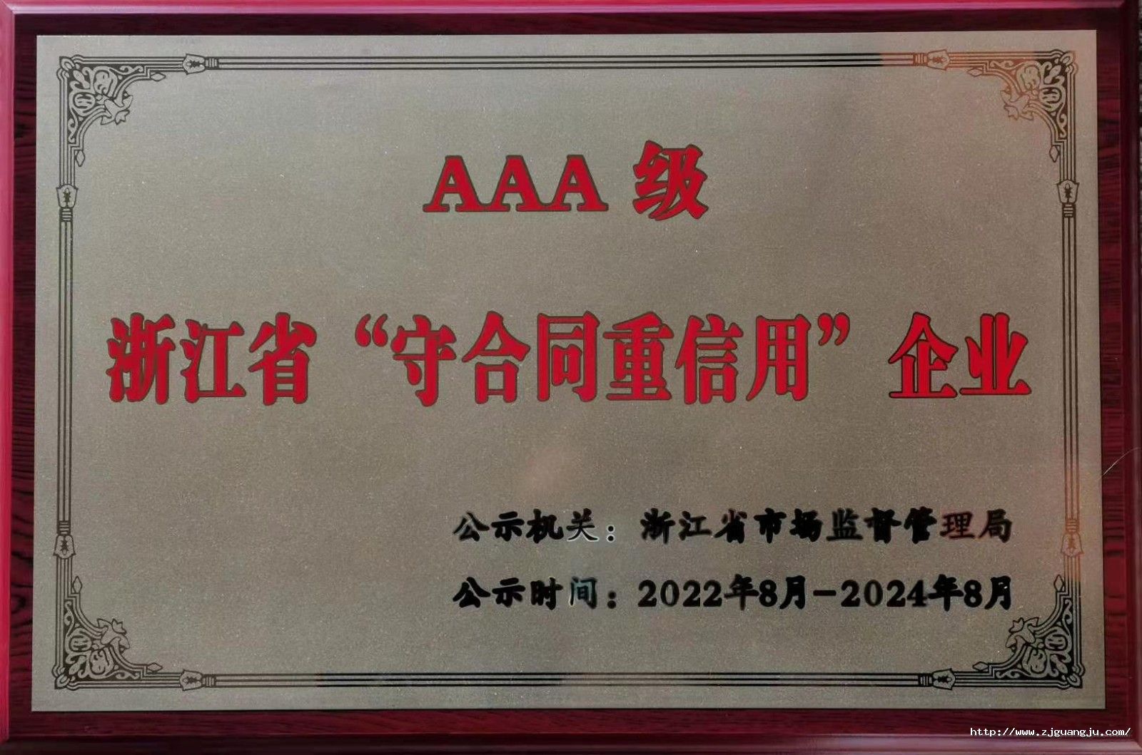 微信图片_20221013085546.jpg