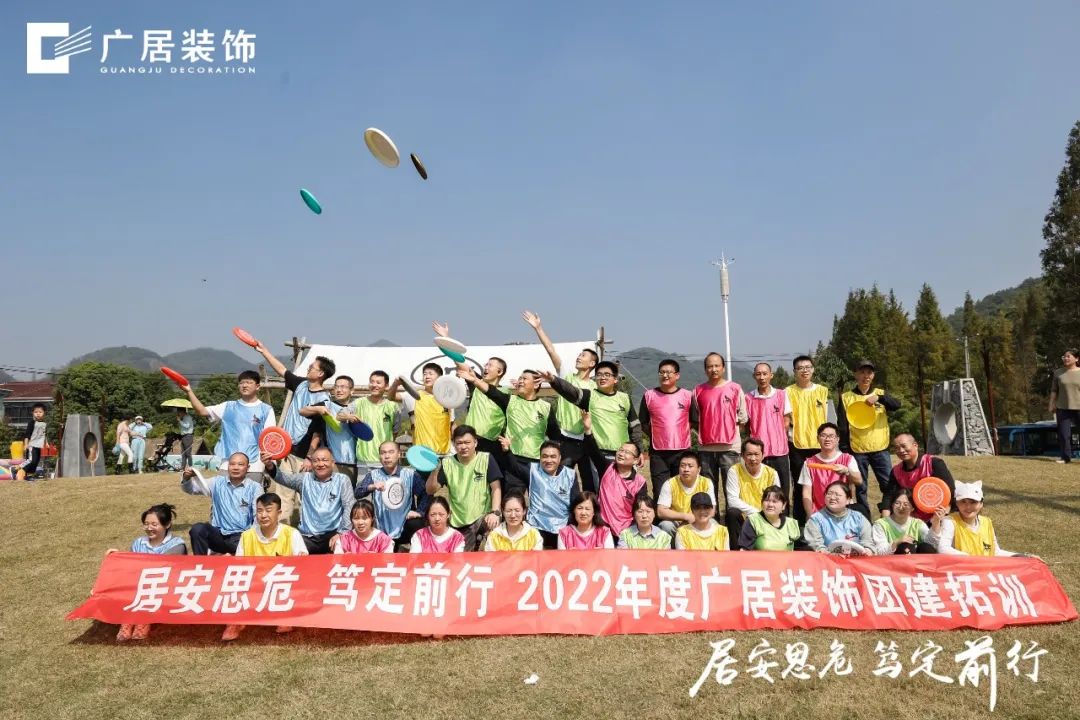 微信图片_20221208150936.jpg