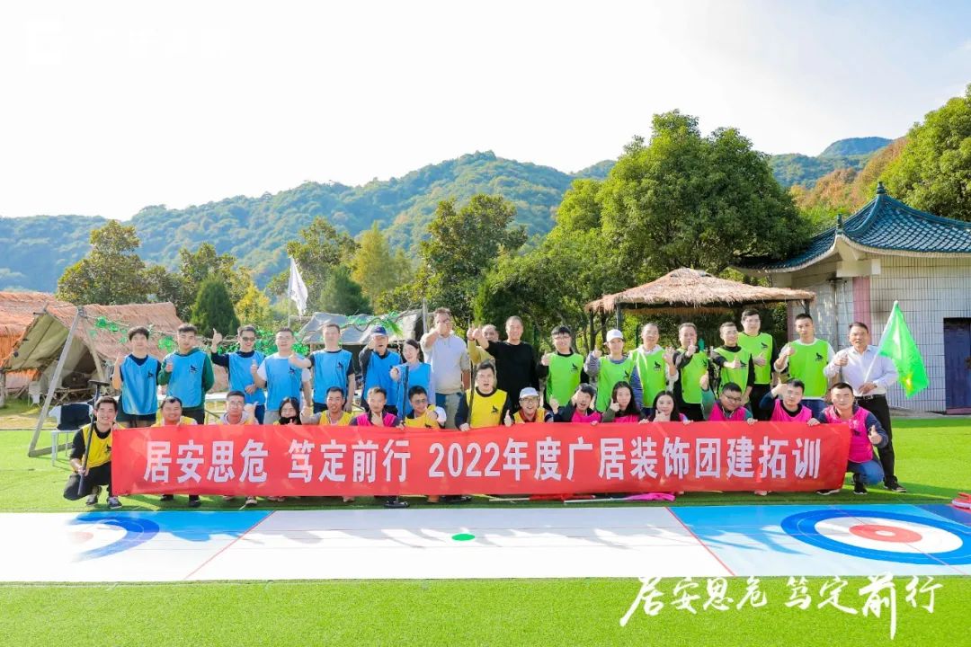 微信图片_20221208150946.jpg