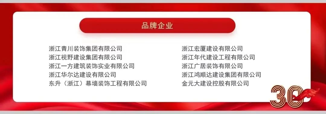 微信图片_20221208155641.jpg