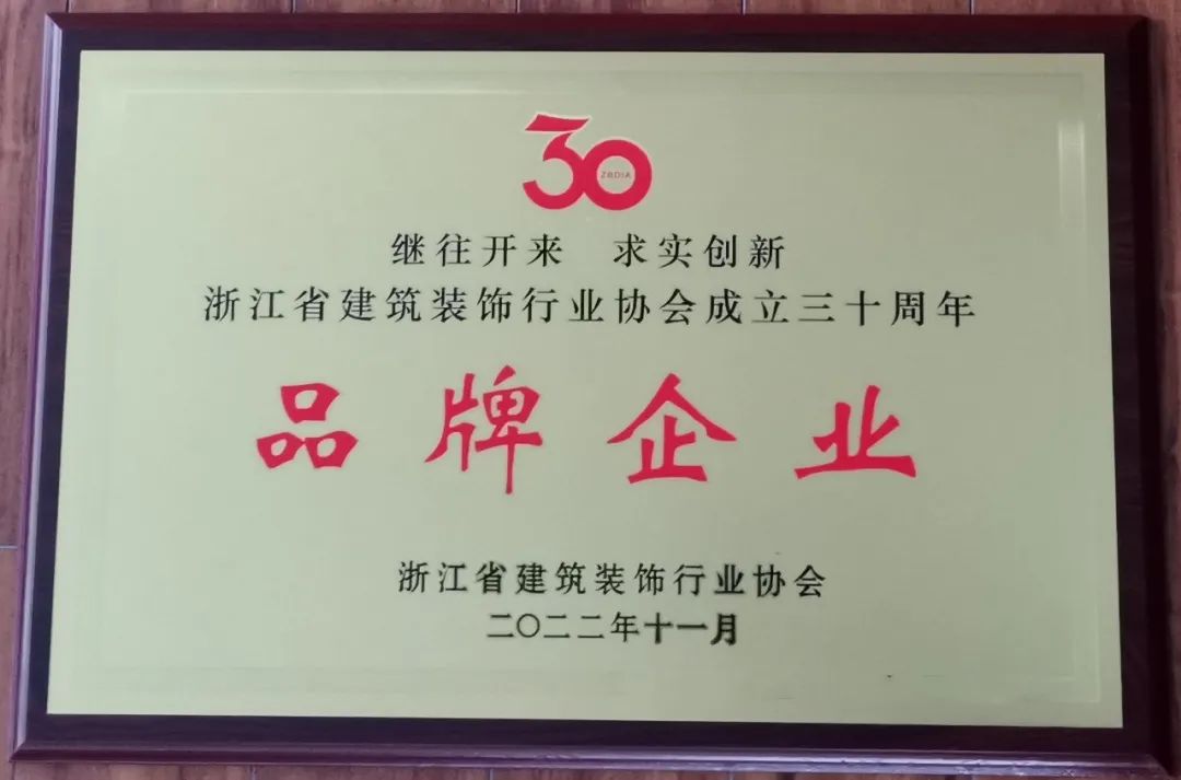 微信图片_20221208155645.jpg