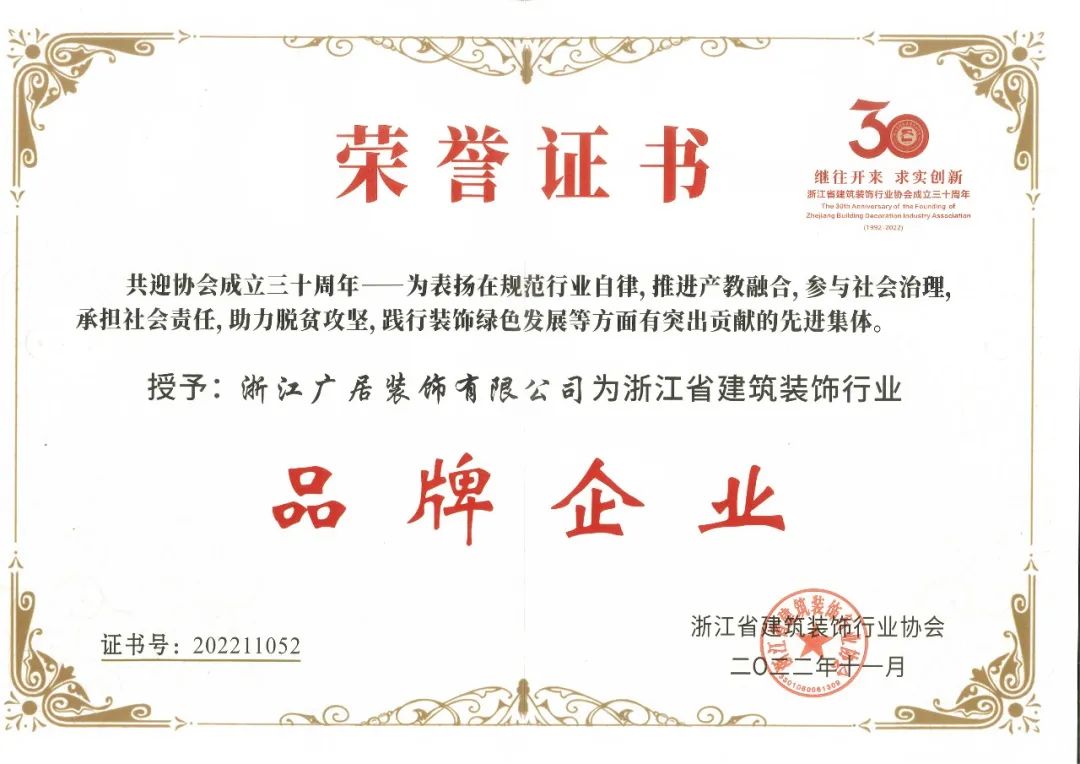 微信图片_20221208155648.jpg