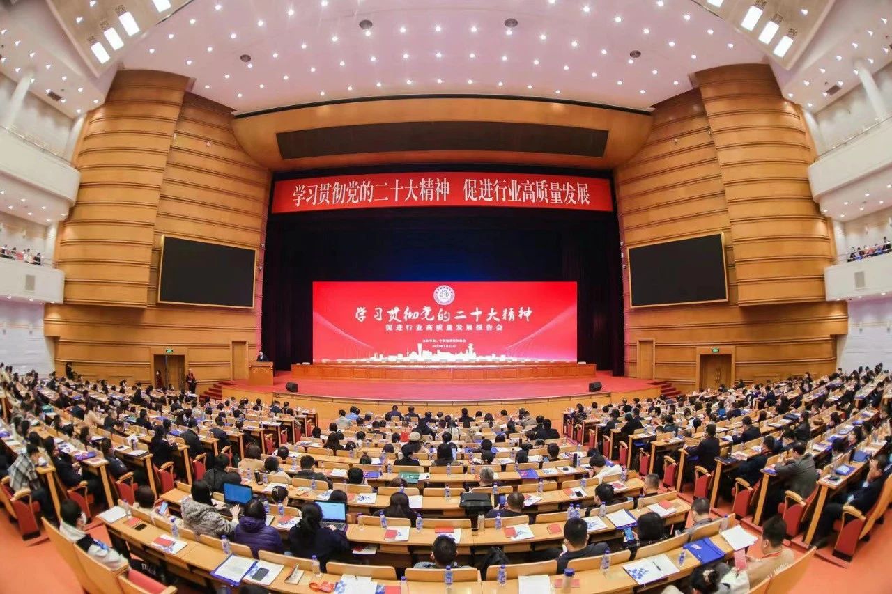 微信图片_20230407152447.jpg