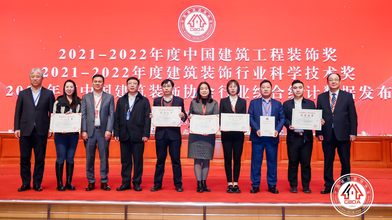 微信图片_20230407155343.jpg