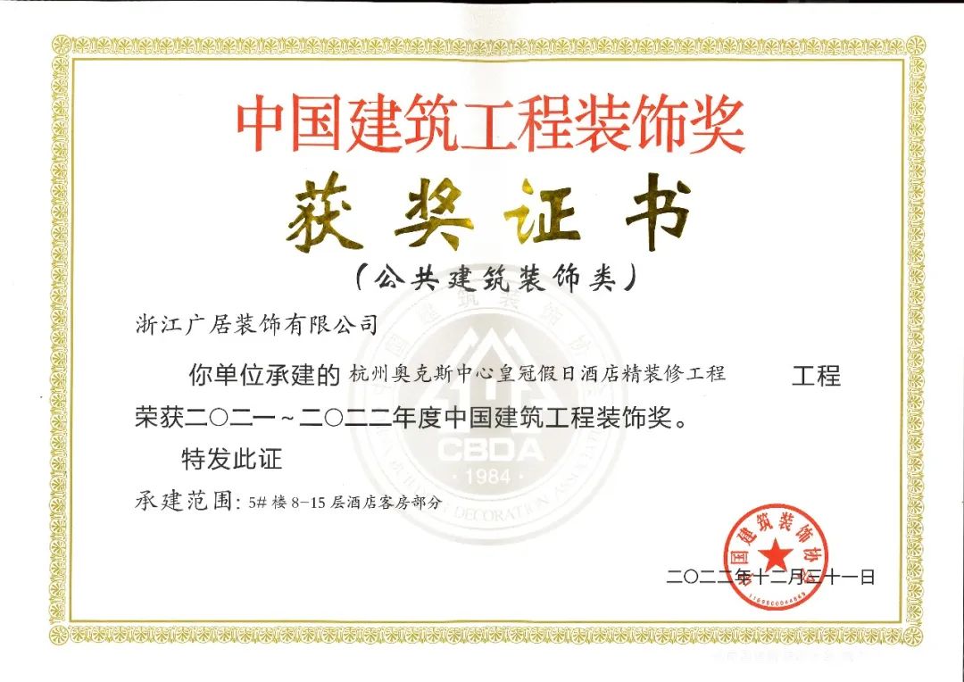 微信图片_20230411144142.jpg